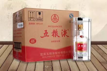 黄岛五粮液回收